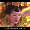 天齐网网站