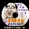 118图库彩图118库图区2024年第九31期